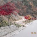 거창환경 이미지