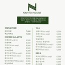 남토하우스