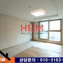아이파크세탁소 이미지