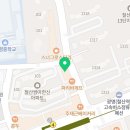 그릿음악학원 이미지