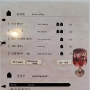 젠젠 보정동카페거리점 이미지