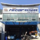 삼성카모터스 이미지