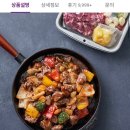 다올맘 이미지