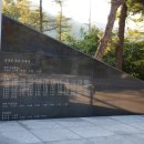 감우재전승기념관 이미지