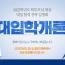 에이인원 이미지