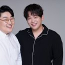 투빅 카카오 검색결과