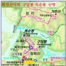 08월24일 토욜 정기 산행안내 - 제천 월악산 - 이미지