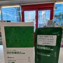 다드림약국 이미지