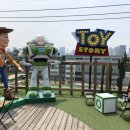 토이유통 이미지