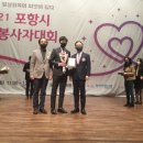 새포항한마음센터