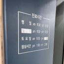 42좋은치과의원 | 수원 깔끔하고 아프지않은 진료 친절한 42좋은치과의원