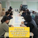 동방재활근로복지관 이미지