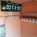 신평종합시장 이미지