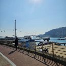 용왕카서비스 | [부산 여행] 평온한 송도해수욕장, 구름다리, 거북섬, 송도해상케이블카, 암남공원