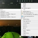 7-Zip으로 비밀구절 암호화 금고 만들기(파이코인 해킹당한 후기)