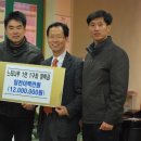 정산고등학교 이미지