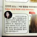 (주)헤어플러스