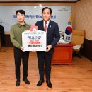 장평가스