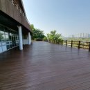 새아침공원 생태교육관 이미지