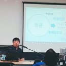 나눔장애이자립생활센터 이미지