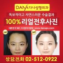 구구헤어 - 금천구 | 구구헤어