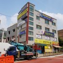 월드태권아카데미 이미지