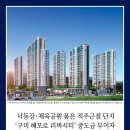 수출대로-41 이미지