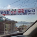대흥산소 이미지
