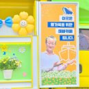 새중앙교회 이미지