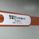 여주-0512 | 빠순일기 2주차