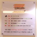 김해 맛집 일일김밥 솔직 후기! 신선한 재료와 취향에 맞춘 김밥의 매력