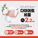모아수약국 이미지