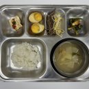 설악산생태탐방원 건강나누리캠프 3일차 후기