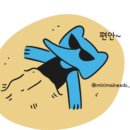비카인드랩