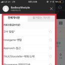 시크릿PC카페 이미지