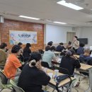 여행 인문학 | [강의 후기] 여행 인문학 4주 강의 1주차 후기 | 기업·공공기관 여행 강의 #길위의인문학 #여행의미래