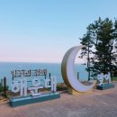 고운최치원선생동상 이미지