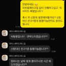 (주)제이빅엔터프라이즈 | W16. 진주 제이스퀘어 드레스피팅 (+리허설메이크업)