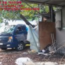 당곡리 경로당 이미지