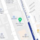 개인화물608
