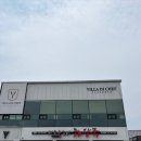 빌라디쉐프 | 청주 분평동 레스토랑 빌라디쉐프, 데이트하기 좋은 화덕피자 파스타 맛집