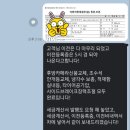 의리모터스 이미지