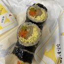 마녀김밥구로디지털단지점
