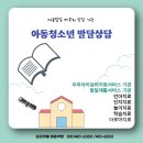 마음약방카페 이미지