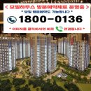 여주-0136 Daum카페