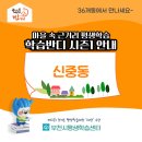 쉼, 색연필보태니컬 아트 이미지