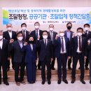 흥덕기업㈜ 이미지