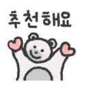 엘림카시트 이미지