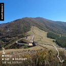 2026.10.13~15, 영남알프스 환종주 2박3일 나홀로 백패킹 이미지
