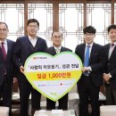 도쿄일렉트론코리아 이미지